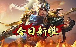 精准瞄准速度将更快